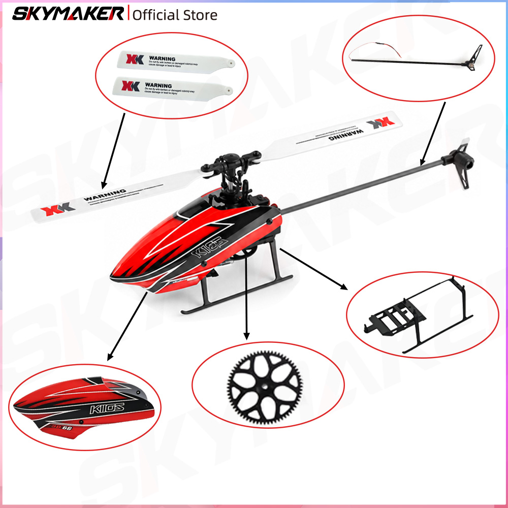 WLtoys XKS K110 K110S – оригин – обзор и цена Rc Helicopter Coaxial